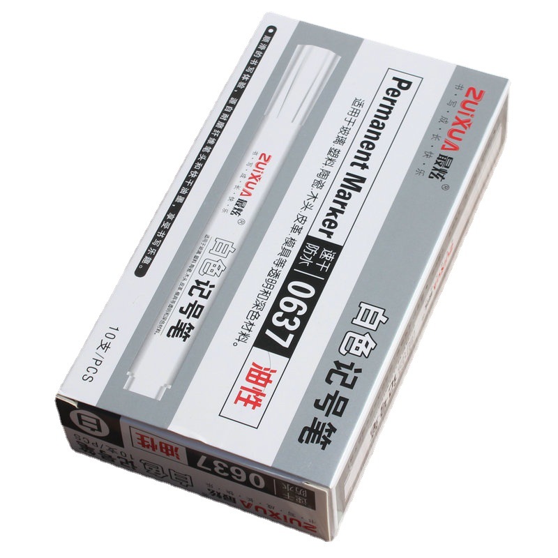 ZUIXUAN oily white marker pen non-erasable quick-drying waterproof 2.0 line marker pen new stationery wholesale