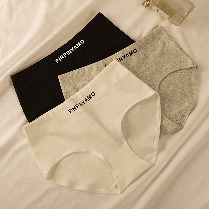 New women's cotton underwear comfortable breathable pure cotton antibacterial crotch letter printed girl Women's briefs