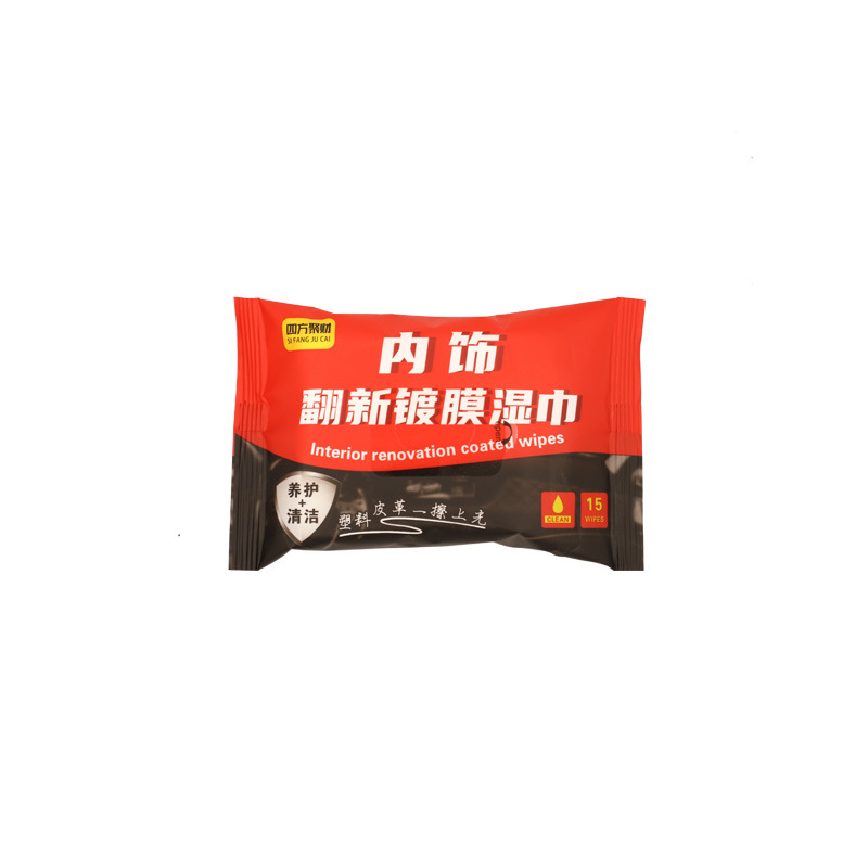 Car interior coated wipes plastic leather seat renovation and maintenance waxing cleaning wipes glazing and dustproof