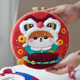 W410 lucky bag Chai dog (unfinished product) delivery tool + Video Tutorial