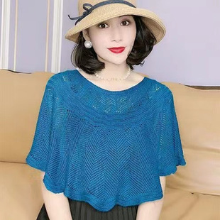 Slip Skirt Summer Short Top Ice Silk Hollow Air Conditioning Shawl Knitted Blouse Women's Loose Cervical Spine Shawl