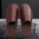 Genuine Leather home cotton slippers men's autumn and winter home indoor waterproof non-slip thick bottom couple full cowhide slippers women's winter
