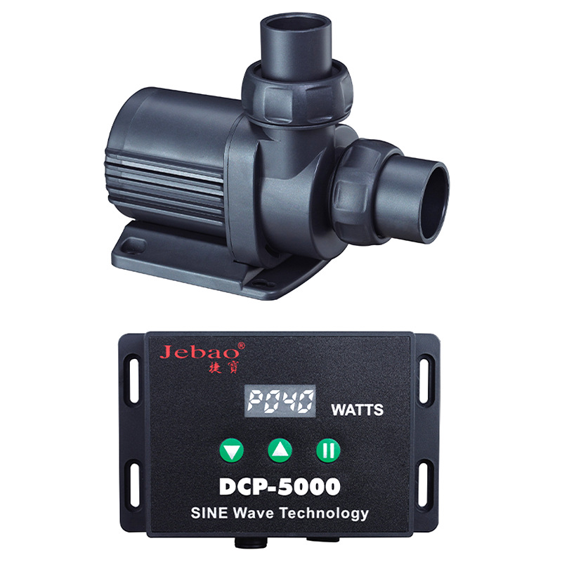 Jiebao Jebao sine wave DC water pump circulating pump DCP series water pump silent fresh water