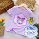 other product image