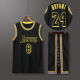 other product image