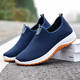 Cross-Border Men's shoes new cloth shoes walking shoes comfortable casual shoes step-on cloth shoes old Beijing cloth shoes men's wholesale