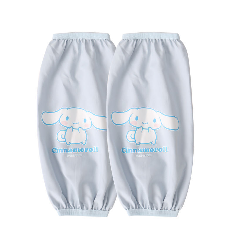 Sanrio genuine authorized waterproof oversleeve Yugui dog melody cute pattern coolomi hand protective cover cute