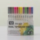 12-color white stem old style watercolor pen