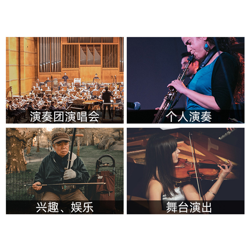 Erhu Musical Instrument Microphone Saxophone Microphone Professional Stage Performance Wired Capacitor Collar Pickup Microphone