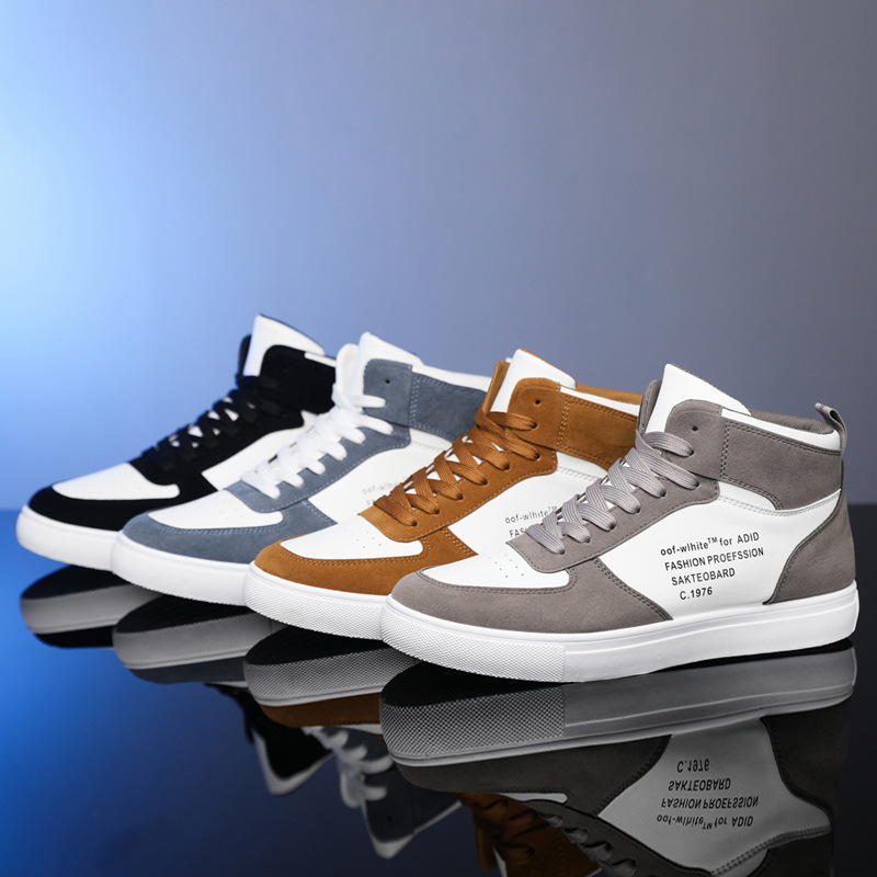 2024 New extra large size AJ men's shoes Korean-style trendy high-top board shoes black and white panda versatile casual sports fashion shoes