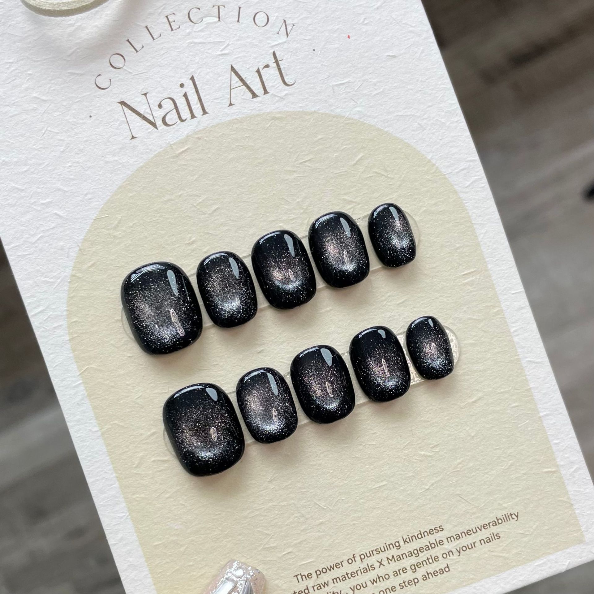 [Pure Handmade Real Shot] Coloured Glass Chasing Light Cat's Eye Hand-worn Armor Finished High-grade Manicure Patch Removable