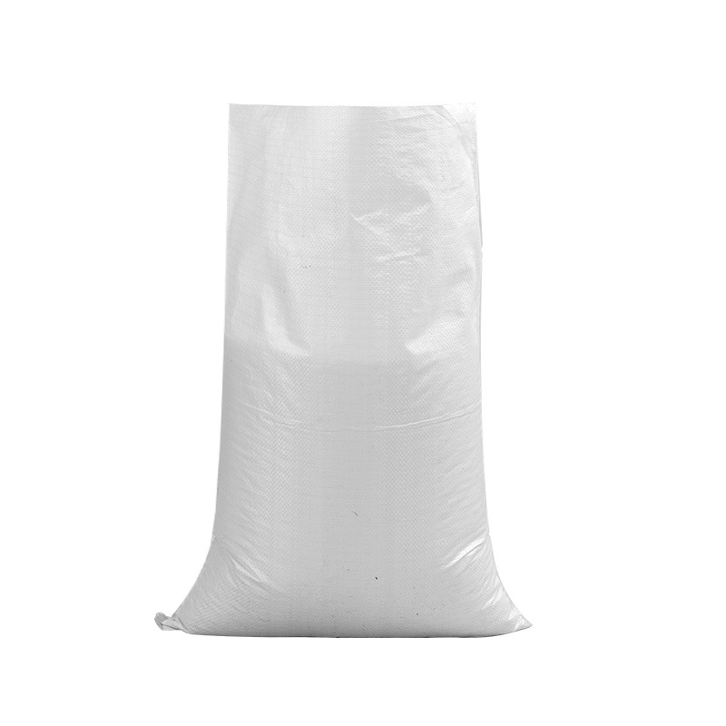 White plastic woven bag wholesale thickened fertilizer feed snakeskin bag express logistics preparation packing bag customization