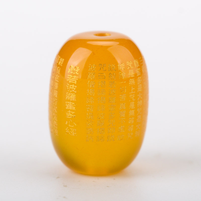 Yellow agate Heart Sutra "10*14mm]