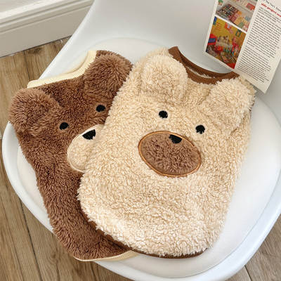 Winter clothing ins style fleece-lined warm pet dog cute clothes teddy bear VIP chenari clothes wholesale