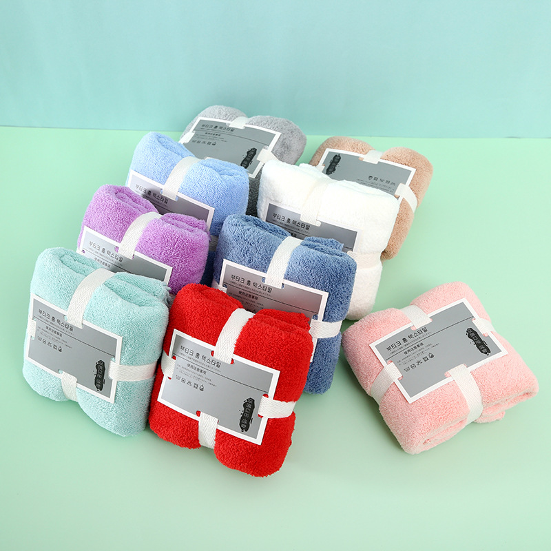 Coral Fleece Square Towel Shop Return Gift Accompanying Gift Promotion Gift suit Simple Gift Wholesale