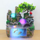 1229 containing fog 30*20 * height 30CM
