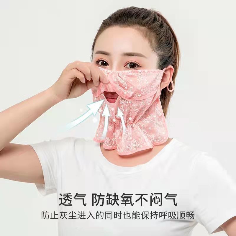 New Large Neck Protection Breathable Sunscreen Women's Mask Outdoor Riding Floral Sand Veil Opening Dust Mask