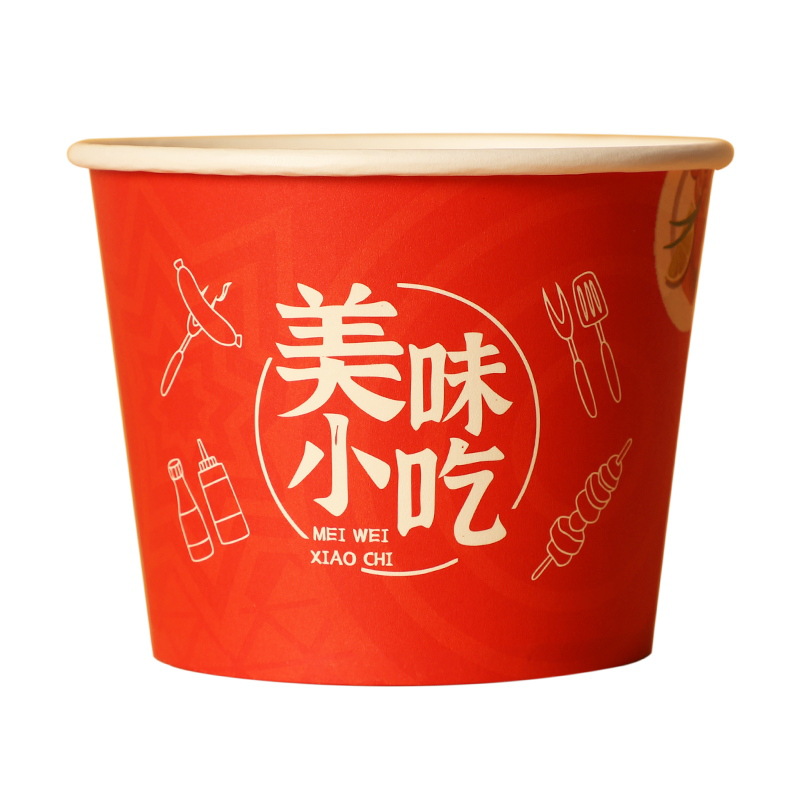 Disposable paper bowl whole box wholesale with lid picnic box custom made commercial snacks food grade takeaway packaging paper bowl