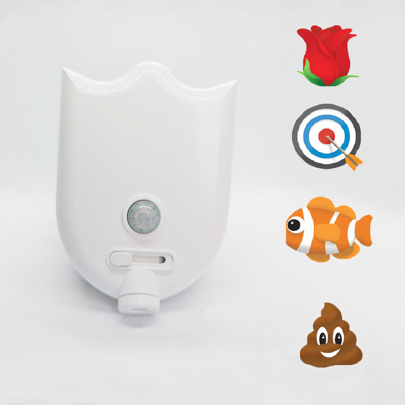 Cross-border new LED intelligent human body induction projection toilet light four-color creative pattern projection toilet night light