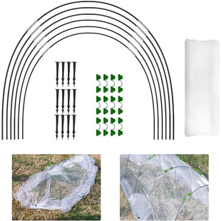 Plastic-coated fiber rod insect-proof net arch suit plant flower vegetable greenhouse bird-proof animal protection Net plant cover
