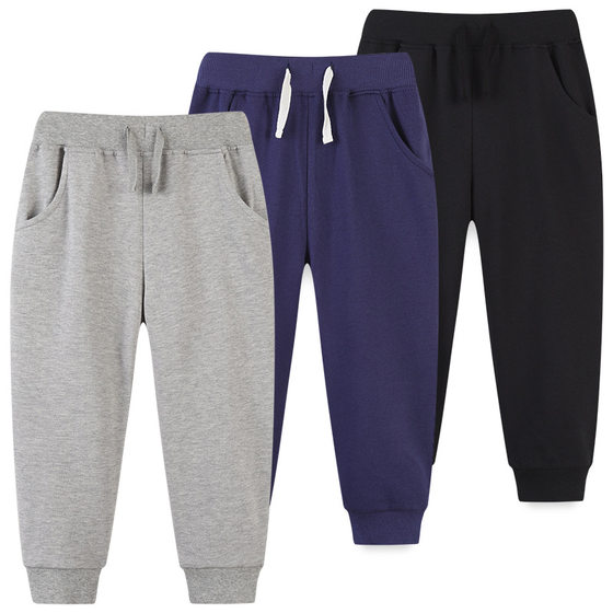 Cross-border supply of new autumn children's foot-binding sports pants European and American style children's sweater pants wholesale