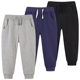 Cross-border supply of new autumn children's foot-binding sports pants European and American style children's sweater pants wholesale