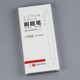 other product image