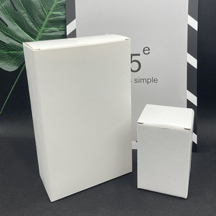 25.5-28cm Amazon white cardboard box wholesale double plug small white box two cover white cardboard box logo printing
