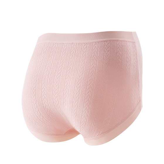 Enjoy pregnancy super elastic mid-waist briefs poly lactic acid bacteria antibacterial crotch comfortable soft maternity underwear 90025