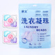 Five-in-one fresh fruit 50-grain bag