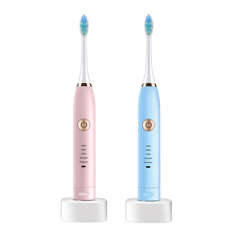 Cross-border small household appliances soft hair rechargeable toothbrush household five-speed adult electric toothbrush home travel gift suit