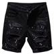 Summer Rapped Thin Denim Shorts Men's Black All-match Popular Washed Slim-fit Five-point Trendy Brand Pants for Youth