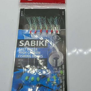 Luya Japanese hook with string hook hook hook hook table fishing traditional finished fishing gear tied with eight-character ring and thread set