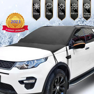 New cross-border spot car front windshield glass snow cover winter front windshield anti-frost car Snow