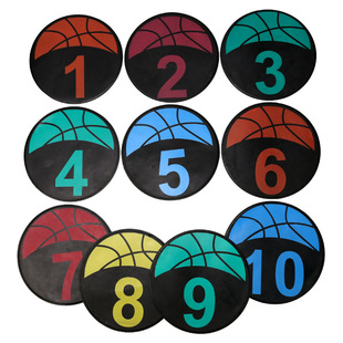 Digital Logo Plate Basketball Training Obstacle Football Training Logo Plate Stadium Marker Children's Feeling Training
