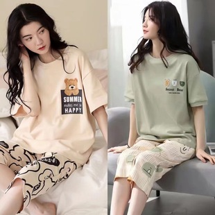 Wholesale pajamas women's summer short sleeve cropped pants home wear summer thin Korean can go out casual two-piece suit