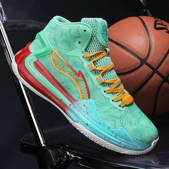 Lightning Basketball Shoes Men's Sonic 12 Shoes Defender Actual Combat Youth Sneakers genuine goods Women's Low-top Children's sneaker