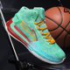 Lightning Basketball Shoes Men's Sonic 12 Shoes Defender Actual Combat Youth Sneakers genuine goods Women's Low-top Children's sneaker