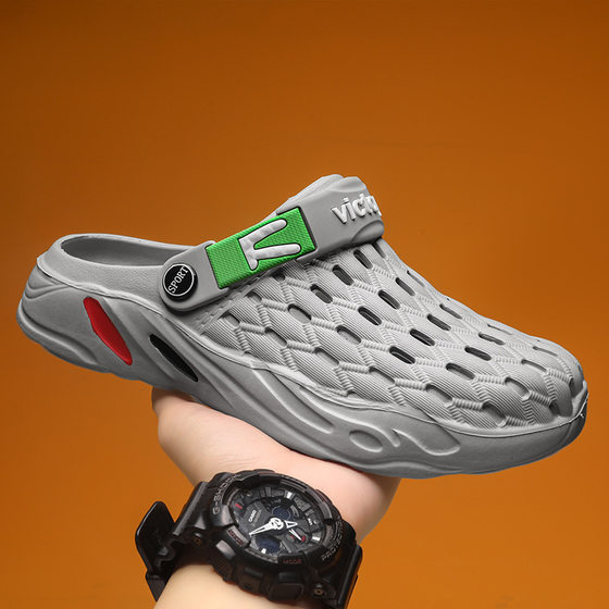 Hole Shoes Casual Thick-soled Non-slip Wear-resistant Beach Sandals Cross-border Large Size Dung-feeling Summer New Style Outer Wear Slippers