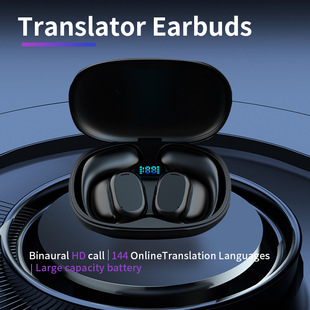 Cross-border New B66 Smart Bluetooth Headset Translator Simultaneous Interpretation Bluetooth Call Listening to Songs Bluetooth Translation