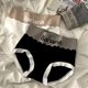 New High Waist Underwear Women's Belly-lifting Hip Plus Hip Large Size Graphene Japanese Style Ins Style Sports Breathable Briefs
