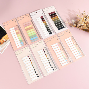 Spot PET loose-leaf index stickers Morandi color Post-it notes ins style color Student N times solid color note stickers