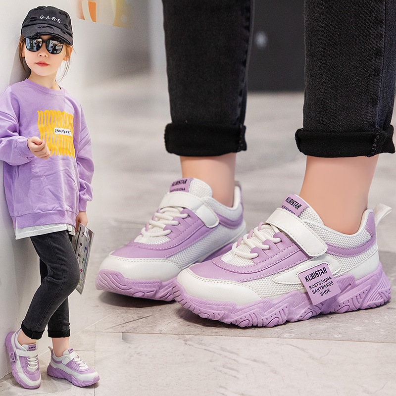 Girls' shoes daddy shoes Autumn 2023 new western style fashionable children sneaker children's autumn mesh breathable