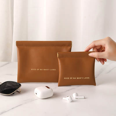 Shrapnel storage bag automatic closed wired earphone storage bag PU coin purse mini portable lipstick cosmetic bag