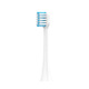 White Mini sensitive gingival protection