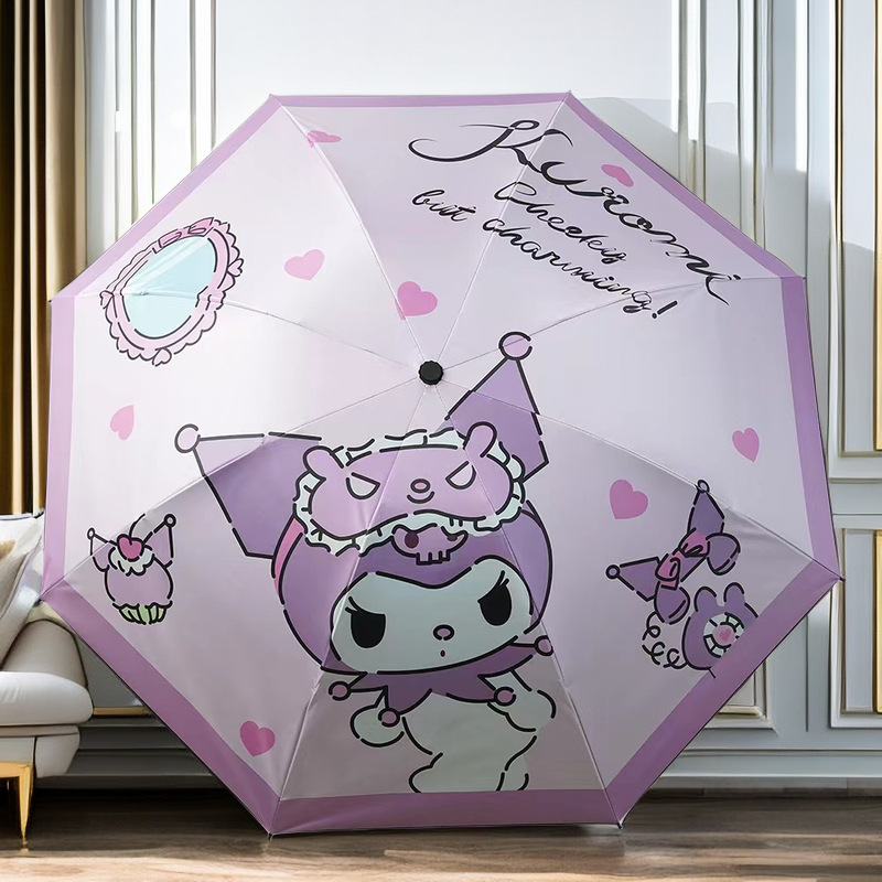 New coolomi Pacha dog coolo cartoon 8-bone dual-use sun umbrella black glue sun-proof sun-proof girl UV-proof