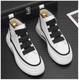 High-top men's shoes 2022 new autumn thick-soled heightening small white shoes men's trend air cushion casual versatile skate shoes
