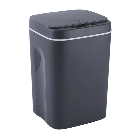 New smart trash can bathroom induction waterproof trash can plastic creative smart home trash can Wholesale