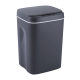 New smart trash can bathroom induction waterproof trash can plastic creative smart home trash can Wholesale