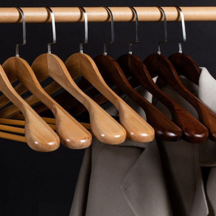 Thickened Seamless Solid Wood Hanger Wooden Wide Shoulder Suit Clothes Bracing Suit Non-slip Coat Household Hotel Coat Clothes Hanging